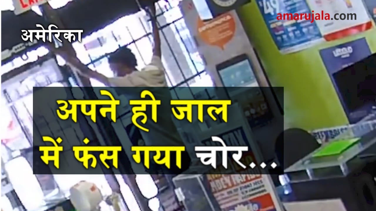 प्रतीकात्मक तस्वीर