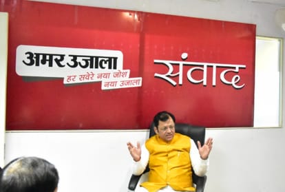 chandigarh new mayor davesh moudgil in amarujala samvad program