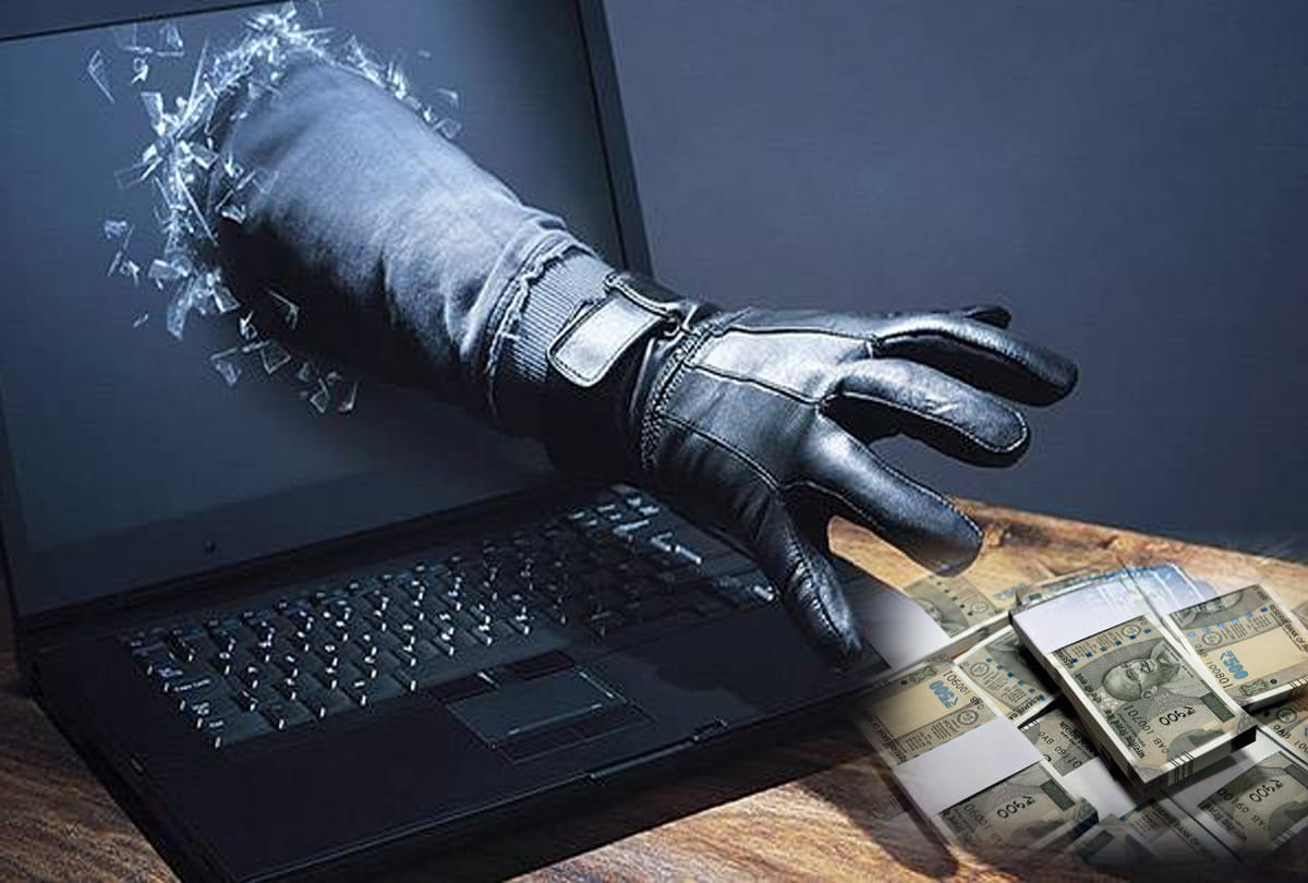 With a thumb impression money was withdrawn from account