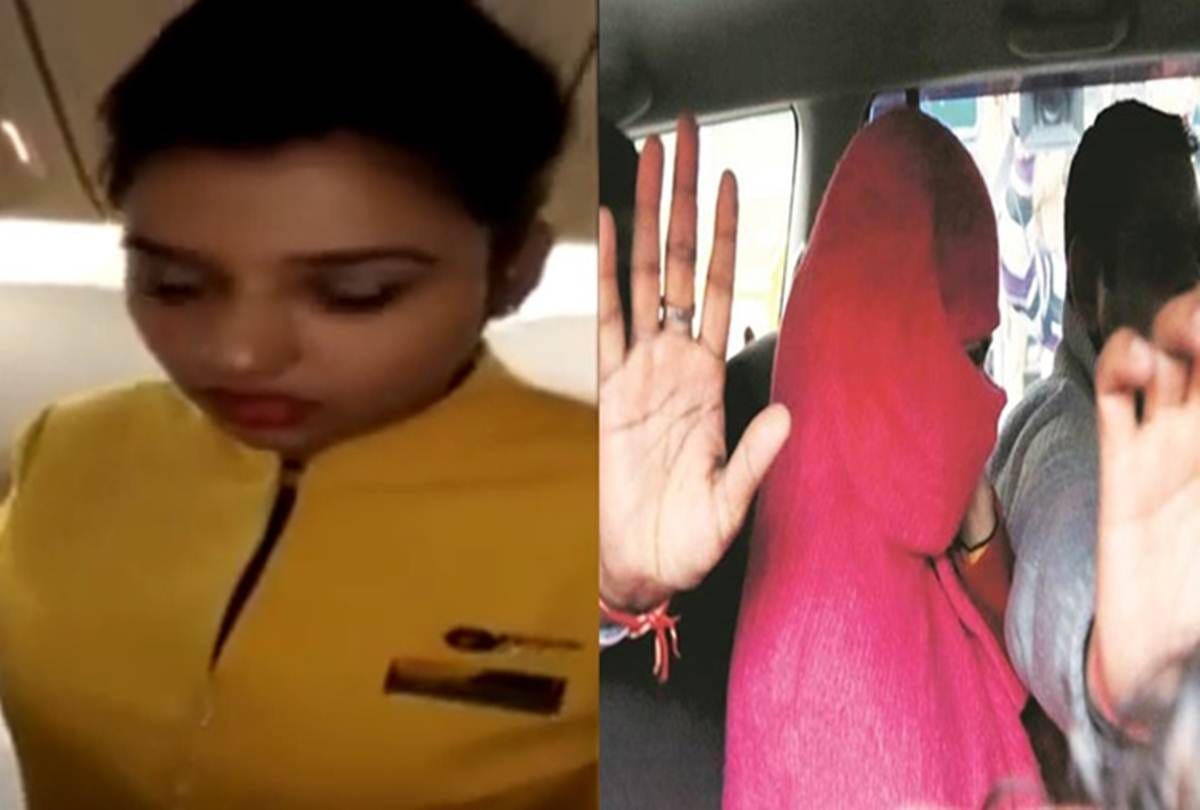 Story behind Air hostess Devshi Kulshreshtha, how she became smuggler