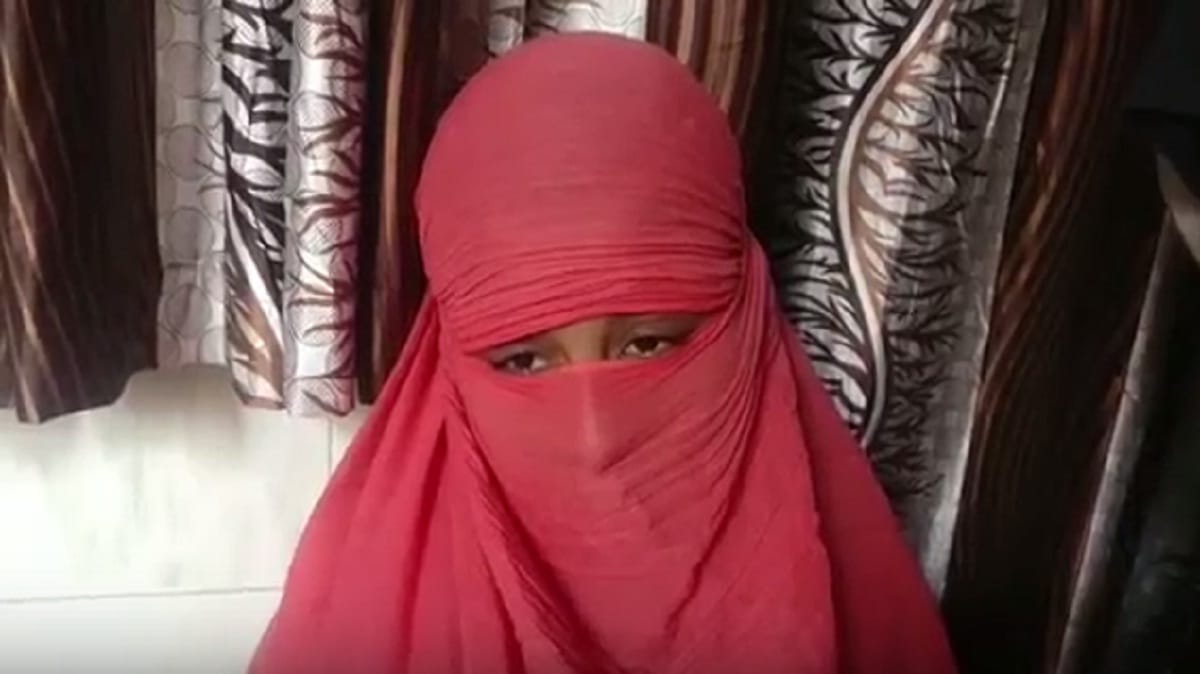 a man shared girlfriend intimate scene video goes viral in Supaul of bihar