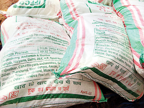 Fertilizer of urea kept for three years sent to farmers