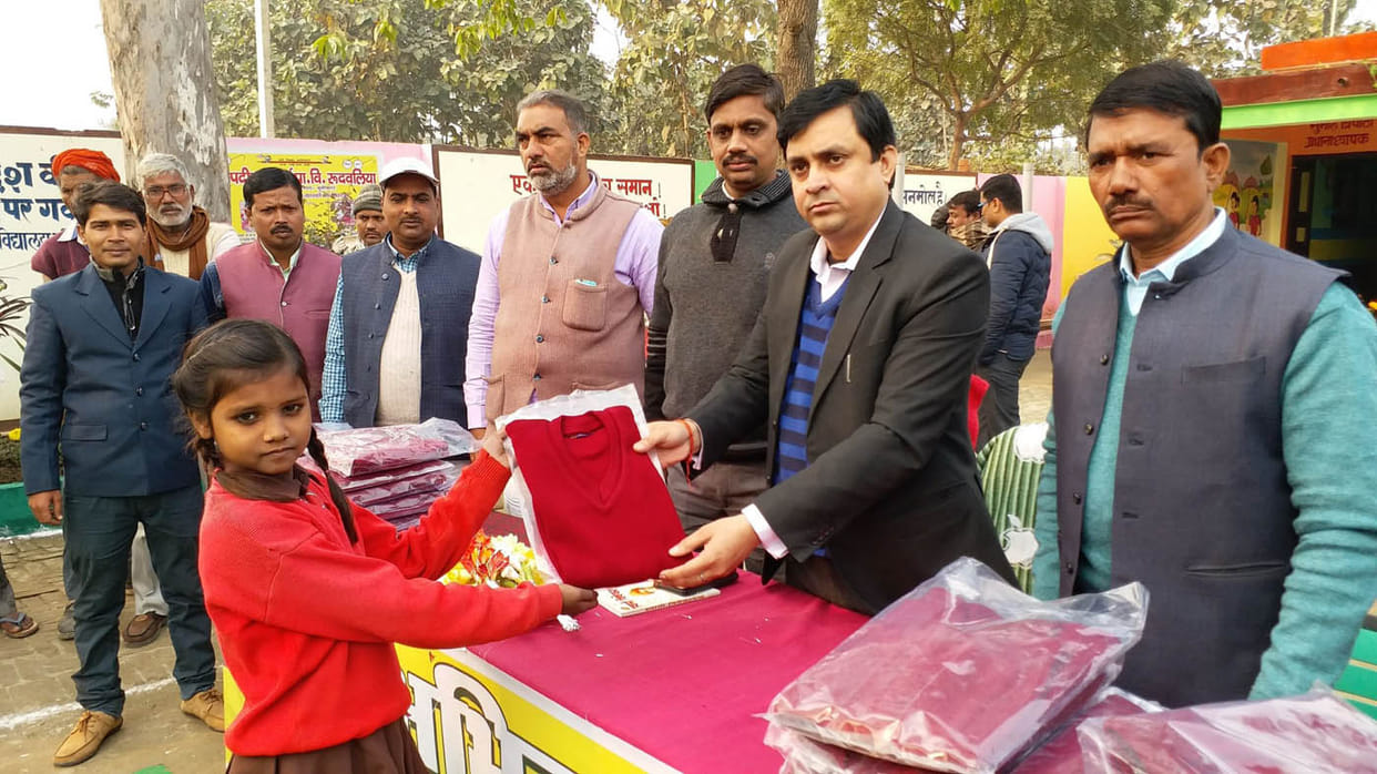 150 school models will be developed as