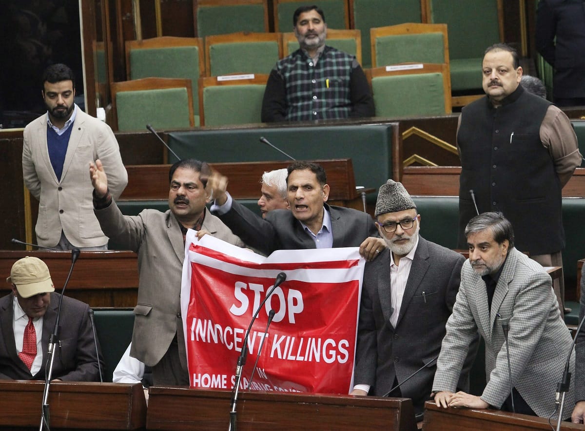  National Conference MLAs stage walkout from assembly demanding CM Mufti's statement