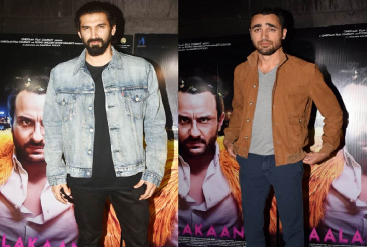 Saif Ali Khan hosted special screening of Kaalakaandi film 