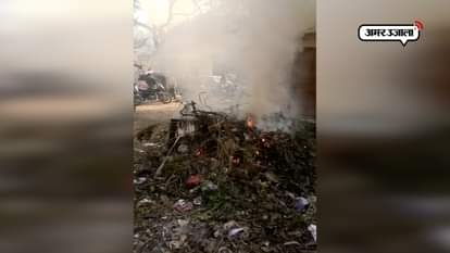 KANPUR SSP OFFICE BURN GARBAGE AGTER THE GUIDELINES OF NGT 