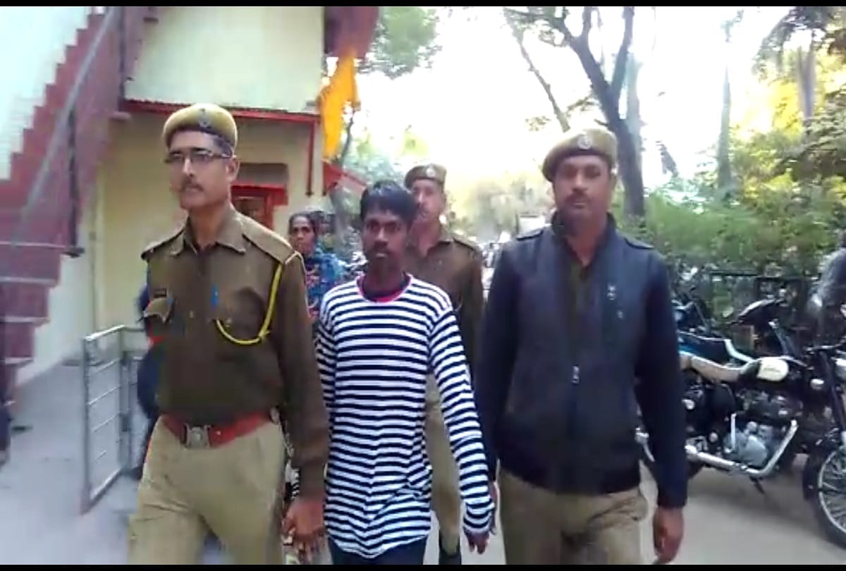 Sentenced to life imprisonment for killer in kota
