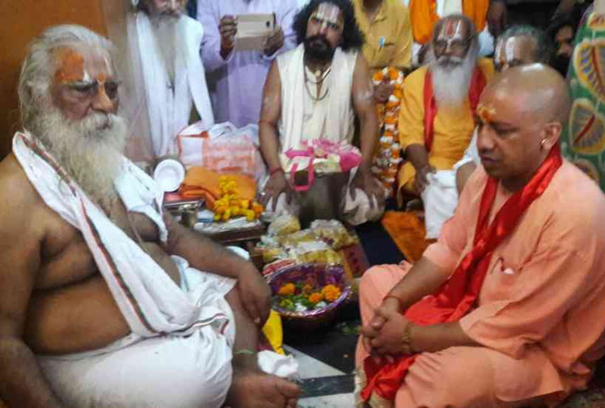 Disputes arose in Saints to build the ram mandir trust