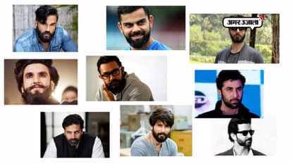 men are spending a lot in grooming products in india specially beard grooming