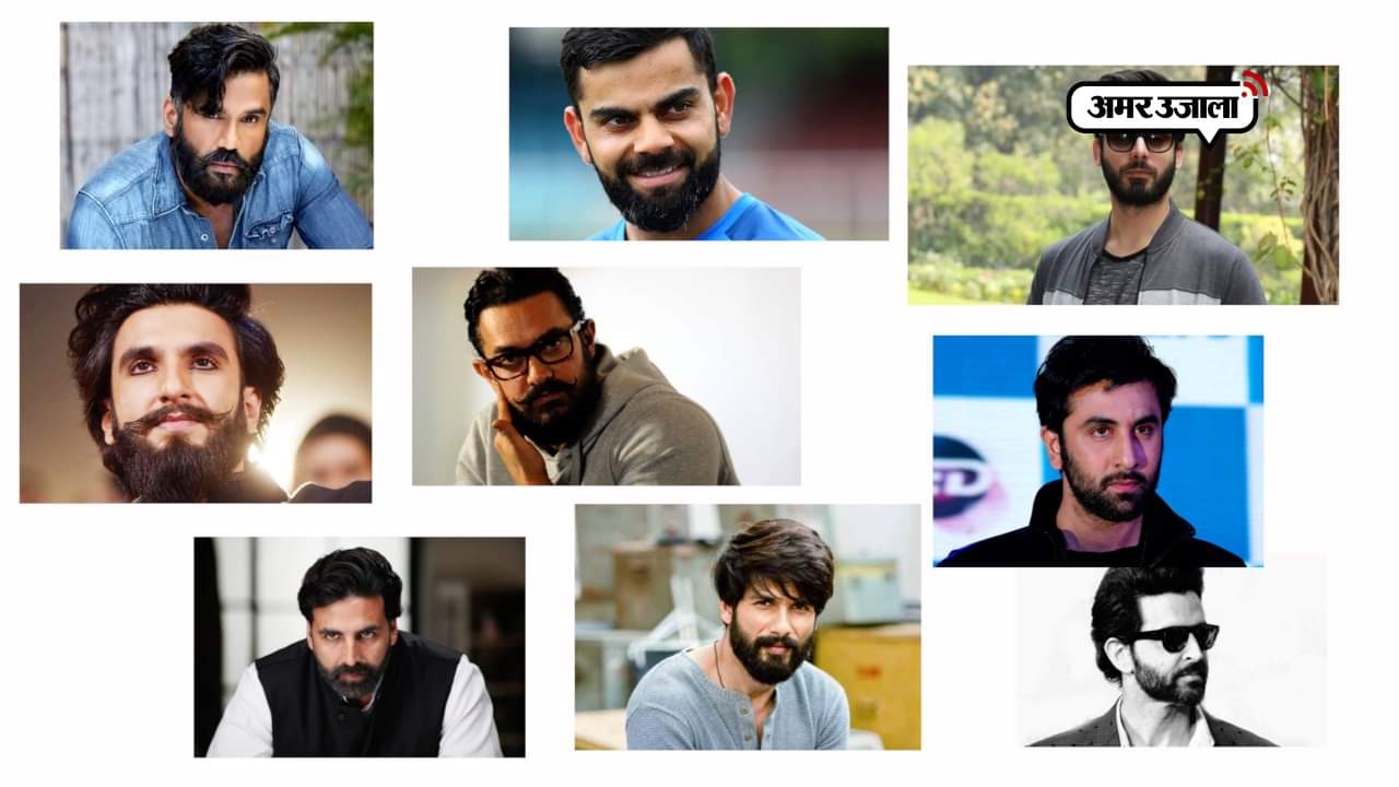 मेन ग्रूमिंग