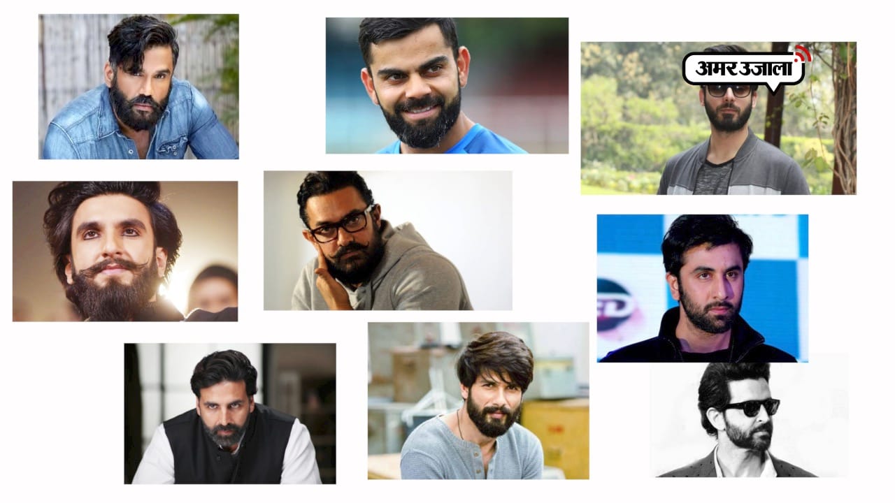 मेन ग्रूमिंग