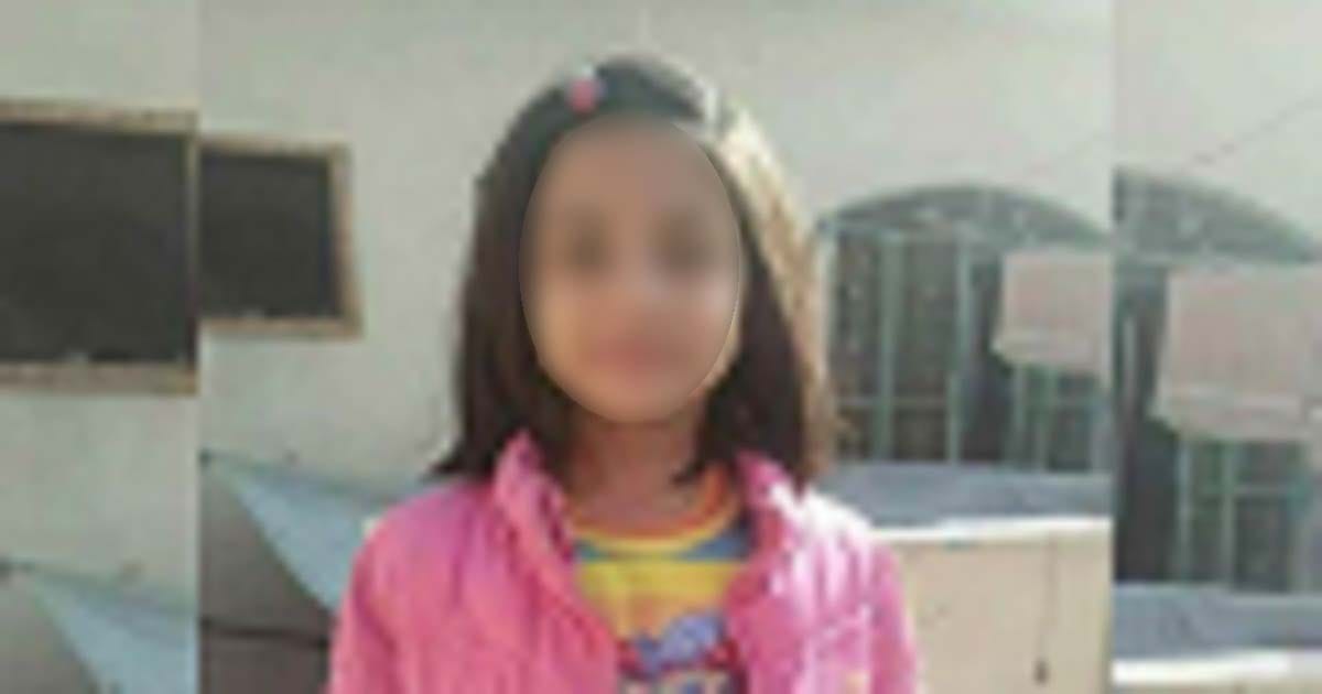  Pakistan: Eight year old minor girl rape and murder in Kasur 