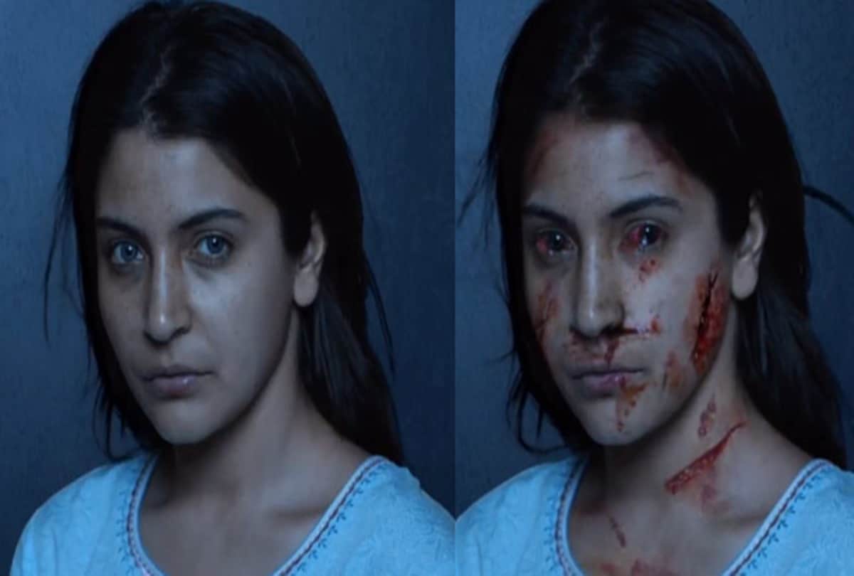 Here is teaser of PARI, Anushka Sharmas look can scare you, watch video