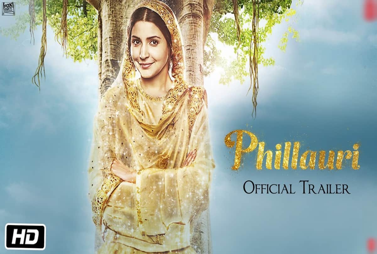 Here is teaser of PARI, Anushka Sharmas look can scare you, watch video
