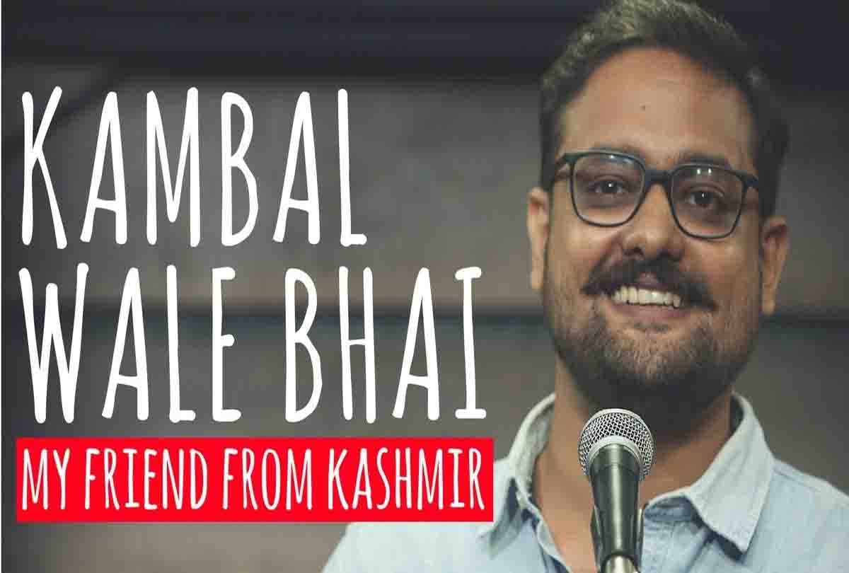poet gaurav tripathi Unrease Poetry viral on social media