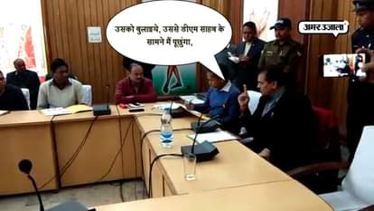 UTTARAKHAND SPEAKER PREMCHAND AGRAWAL CURSED HIGH LEVEL OFFICERS