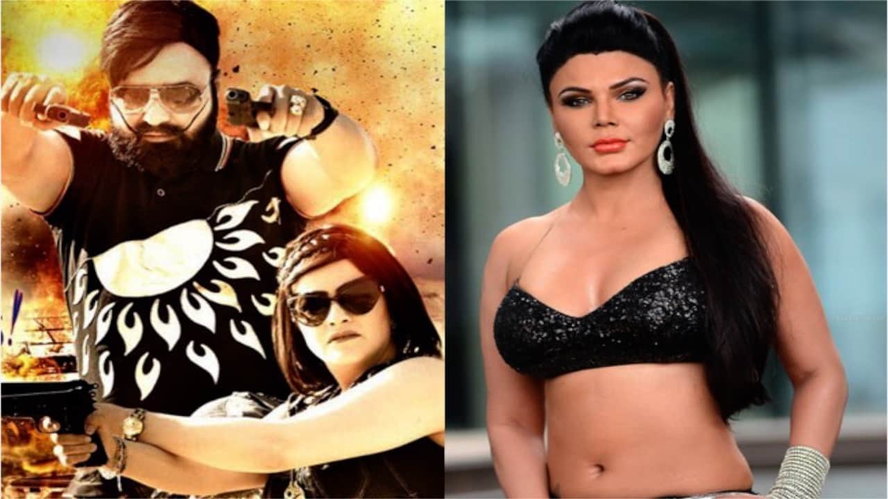 राखी हनीप्रीत