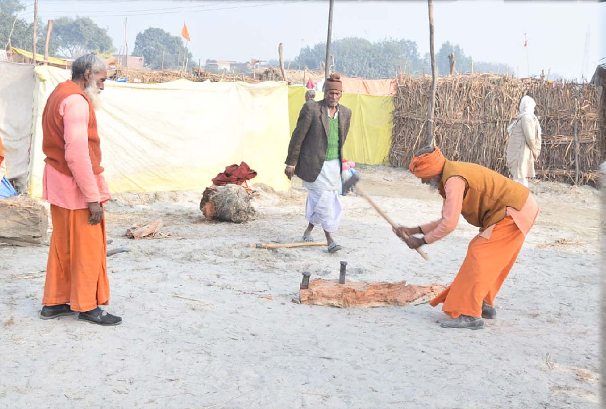 incomplete arrangements in Ramnagriya