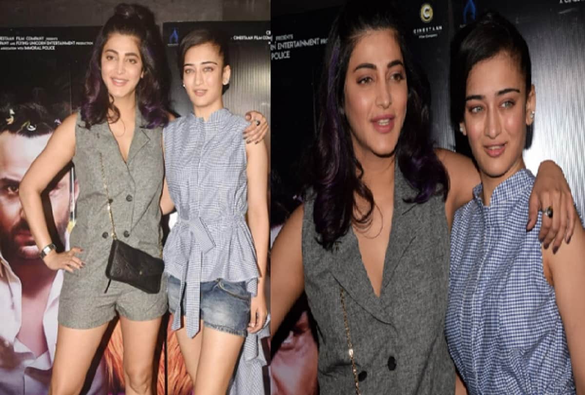 Akshara Haasan birthday special and her film career life unfacts