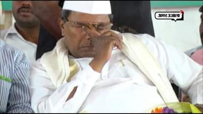 Caught on cam: CM Siddaramaiah sleeping during Congress Sadhana Samavesha meeting