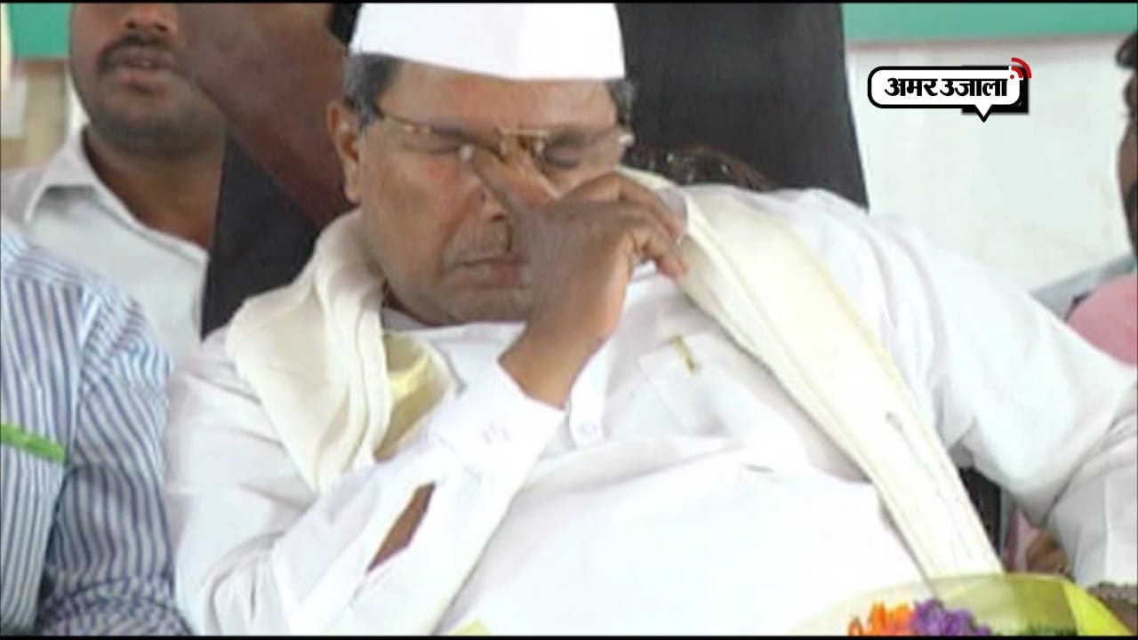 SIDDARAMAIAH SLEEPING