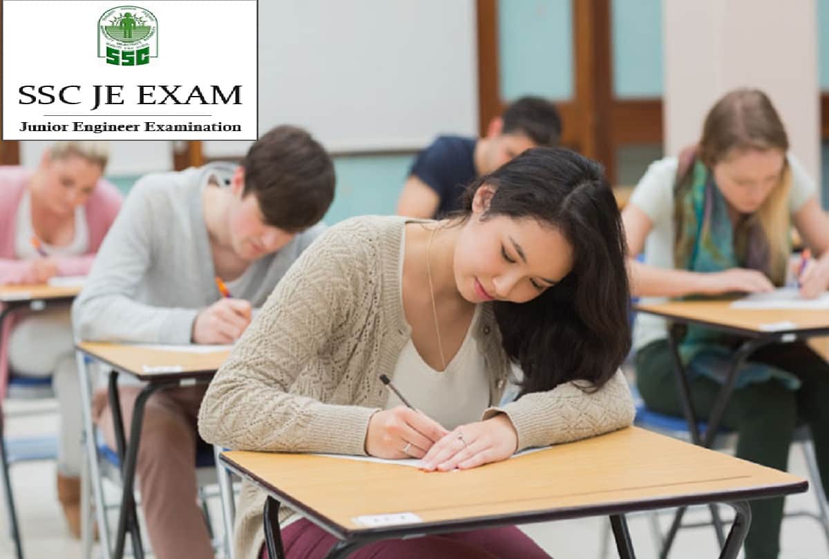 SSC JE Recruitment 2020 for Junior Engineer Vacancy, Apply for Sarkari Naukri