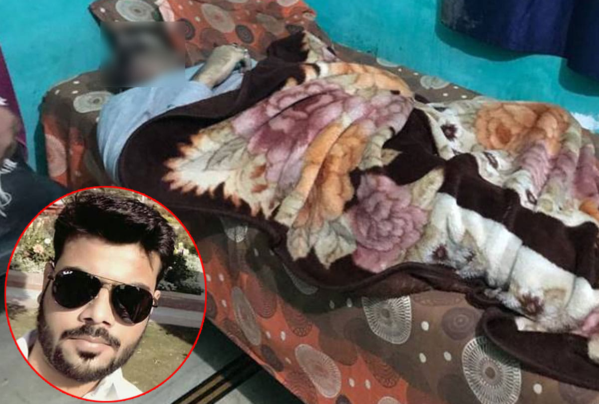 dead body of 22 years old boy found in pg room