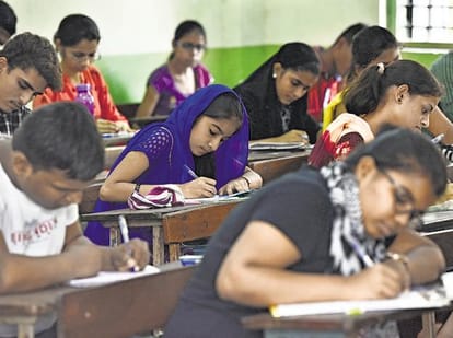 up Board examiners will be get special code