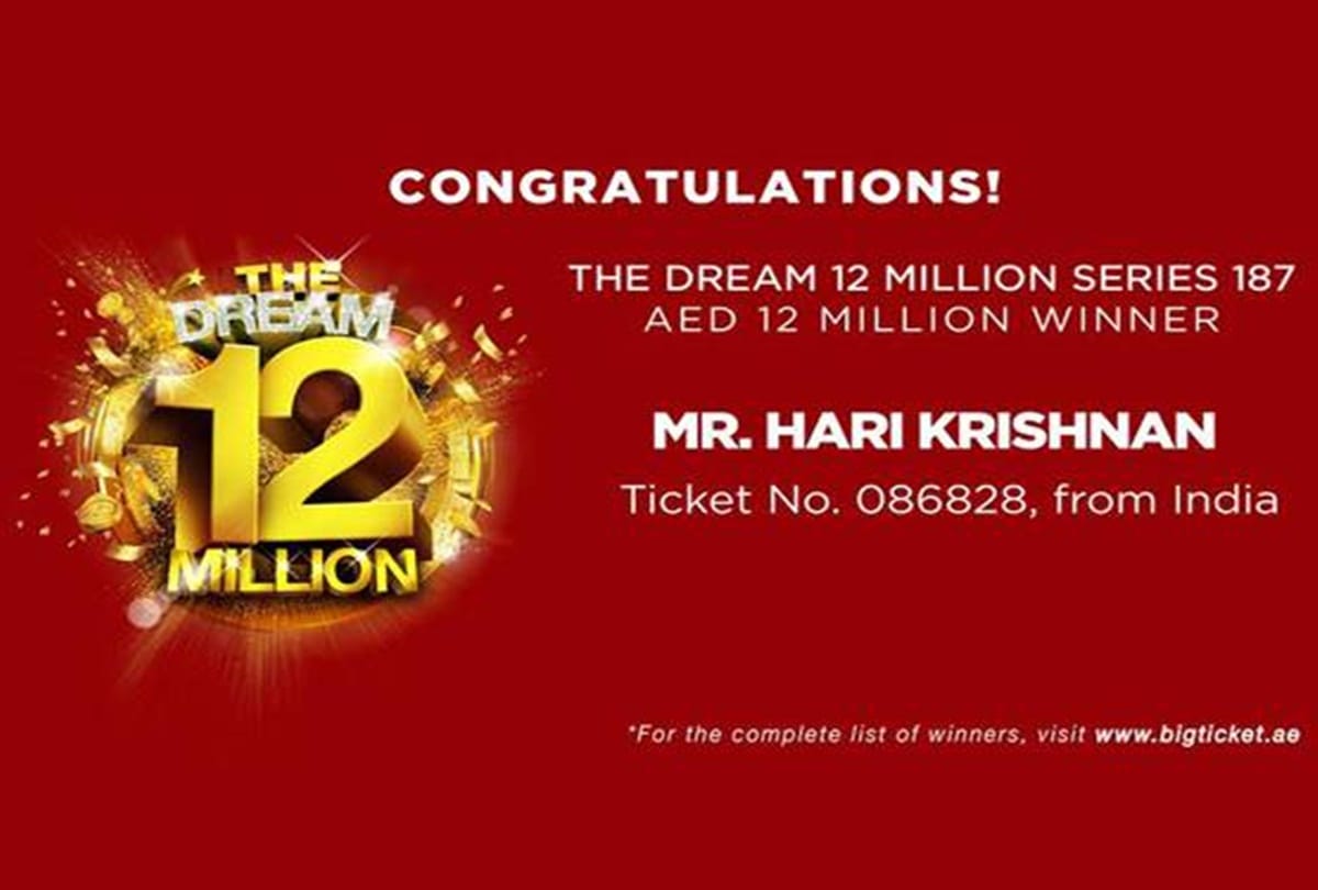 Indian man won rupees twenty crore in lottery 