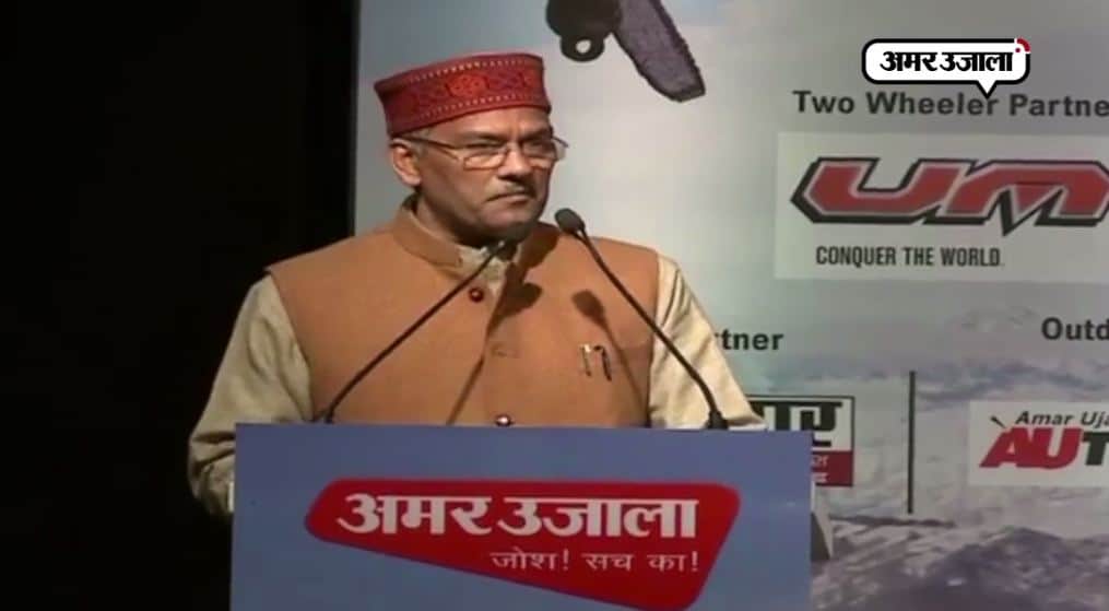 टीएस रावत