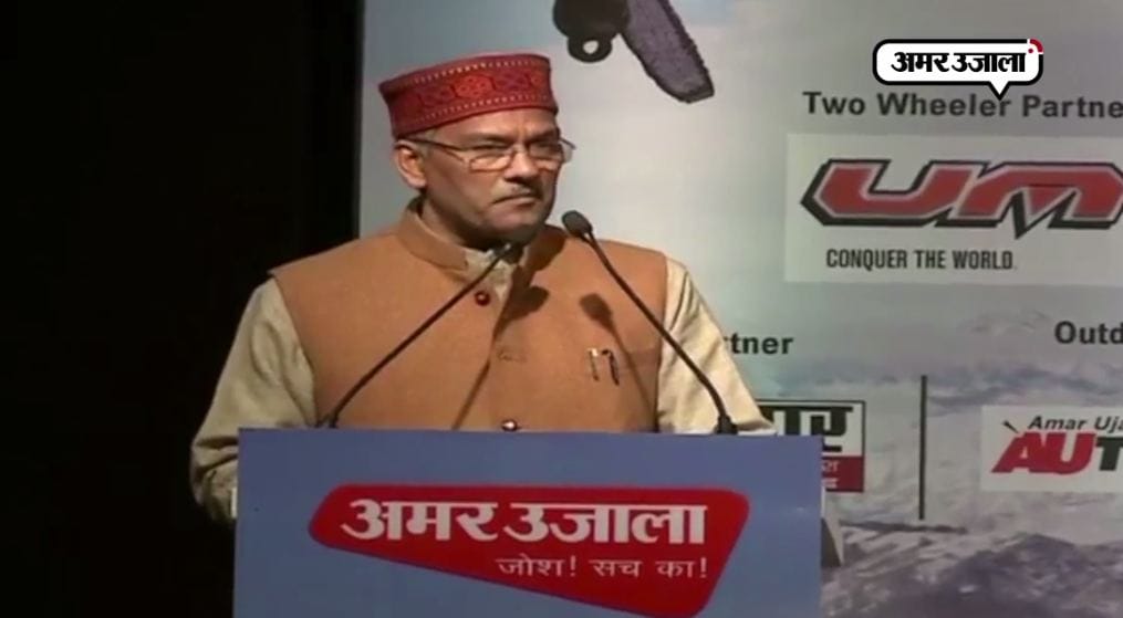 टीएस रावत