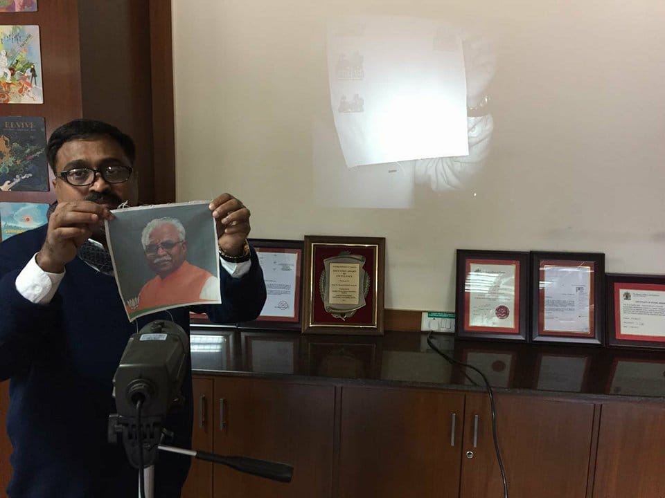 unique invention for indian army to identify terrorist in army uniform