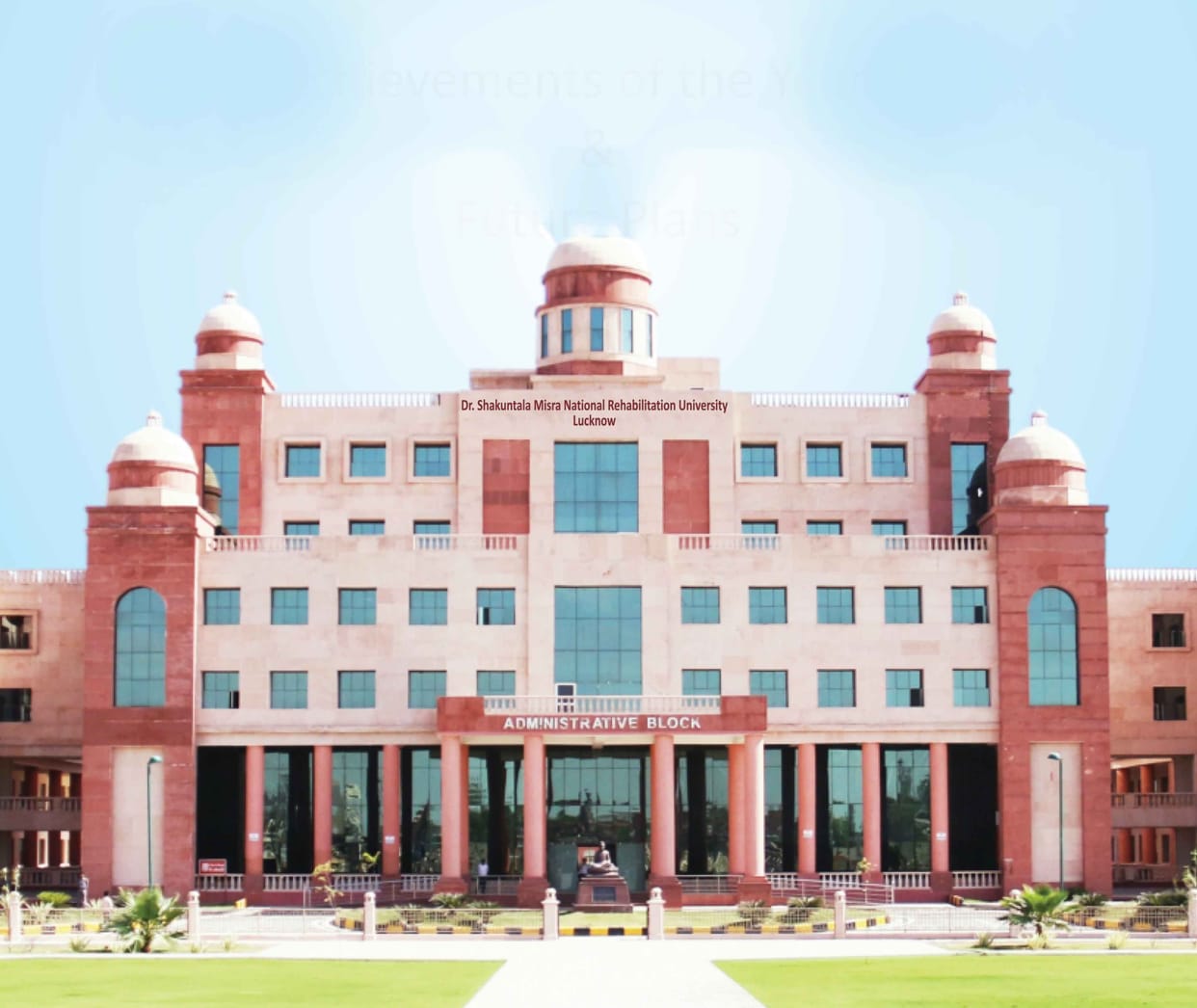 सीएम के गृह जिले को क्लस्टर विवि का करना होगा इंतजार