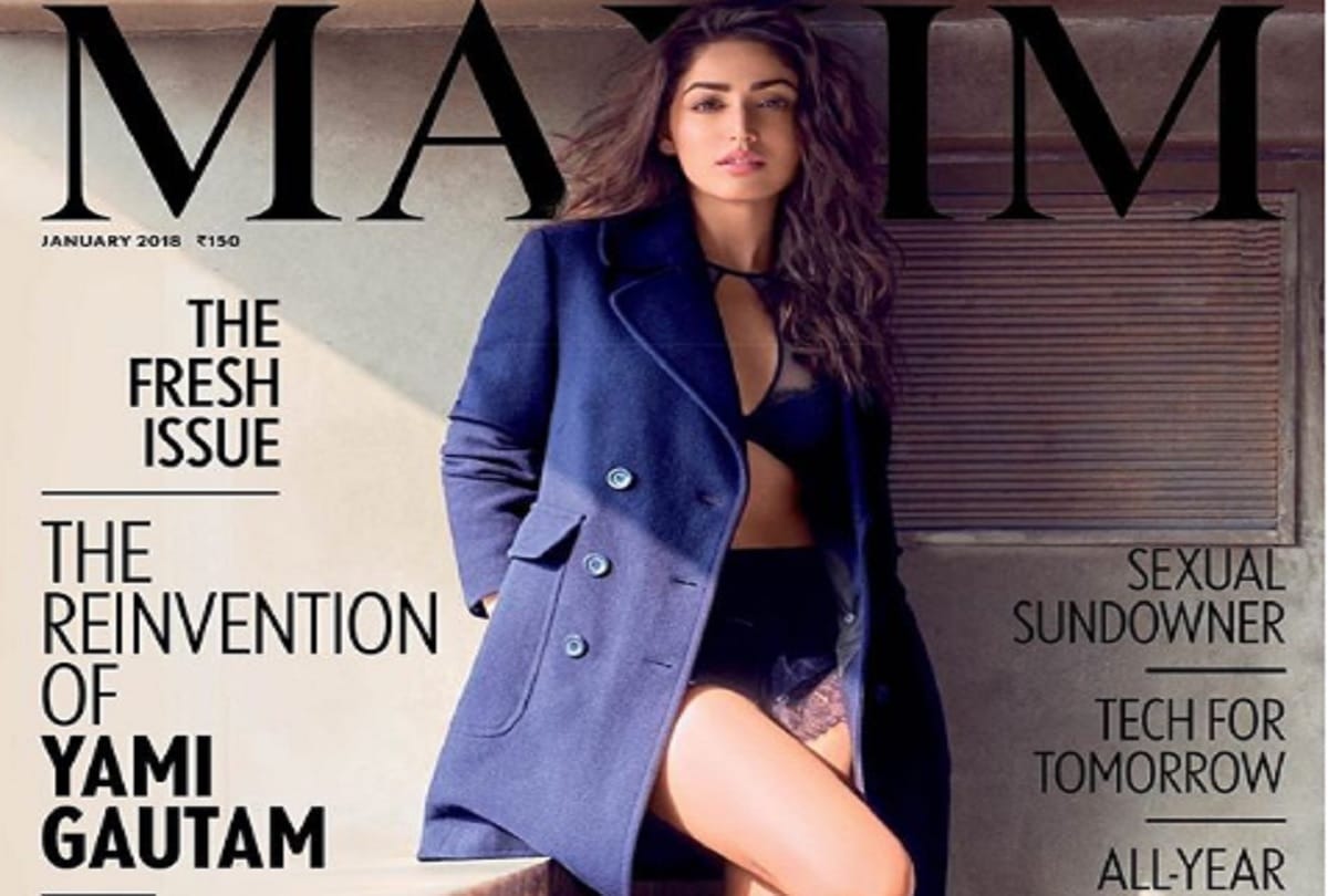 Yami Gautam shared bikini photo shoot pictures on social media 