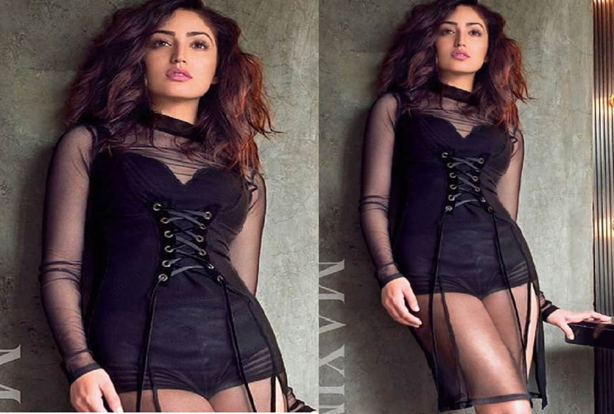 YAMI GAUTAM Cut Her Hair For FILM URI