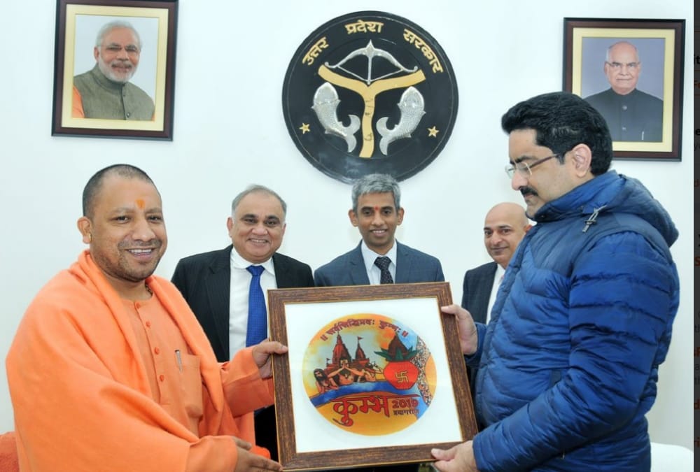 birla to invest in uttar pradesh.