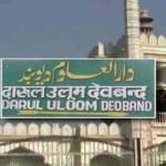 प्रतीकात्मक तस्वीर