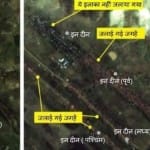 Rohingya Crisis: Bangladeshi Army admitted that they were involved in massacre