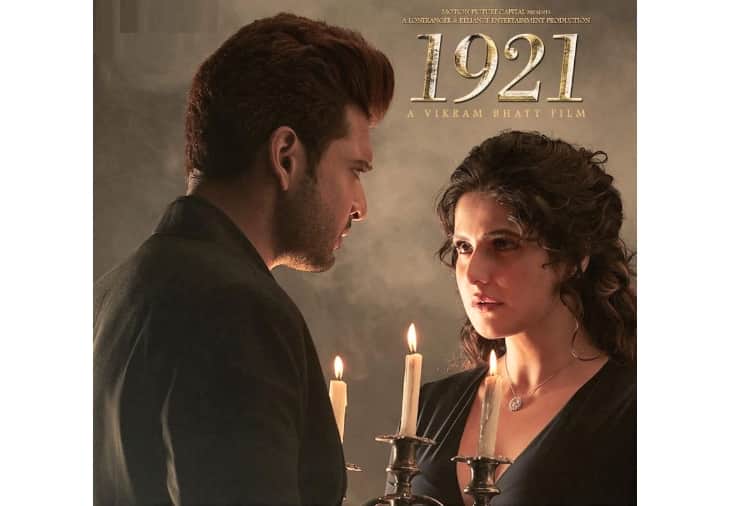 Salman Khan Wishes good Luck To Zareen Khan For 1921