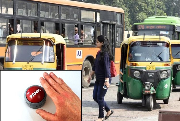 Delhi: Irregularities found in the audit of panic buttons installed in DTC buses