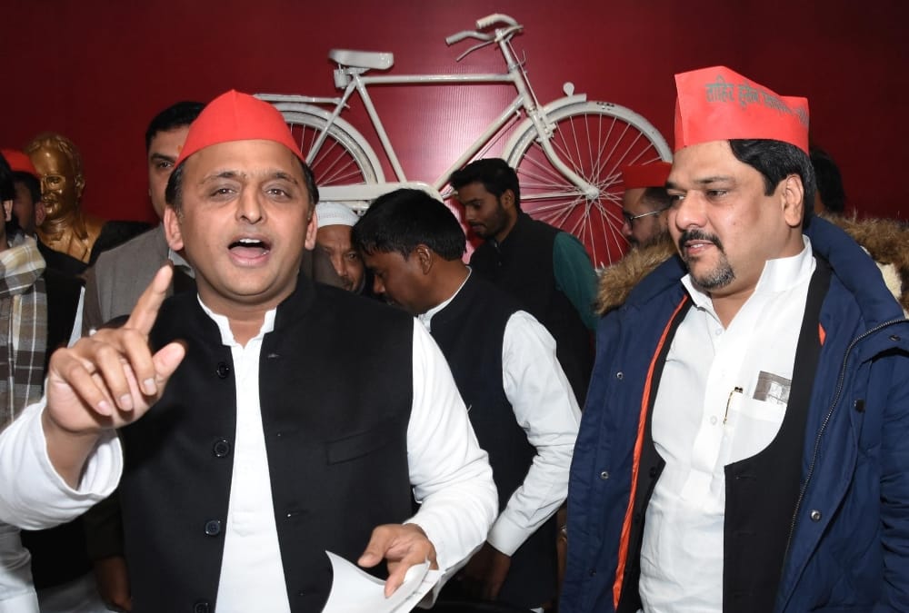 ex mla of bjp and bsp joined samajwadi party