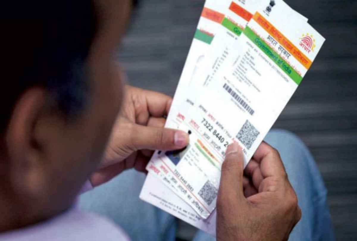 Verification Starts on 1st june for Aadhaar secrecy
