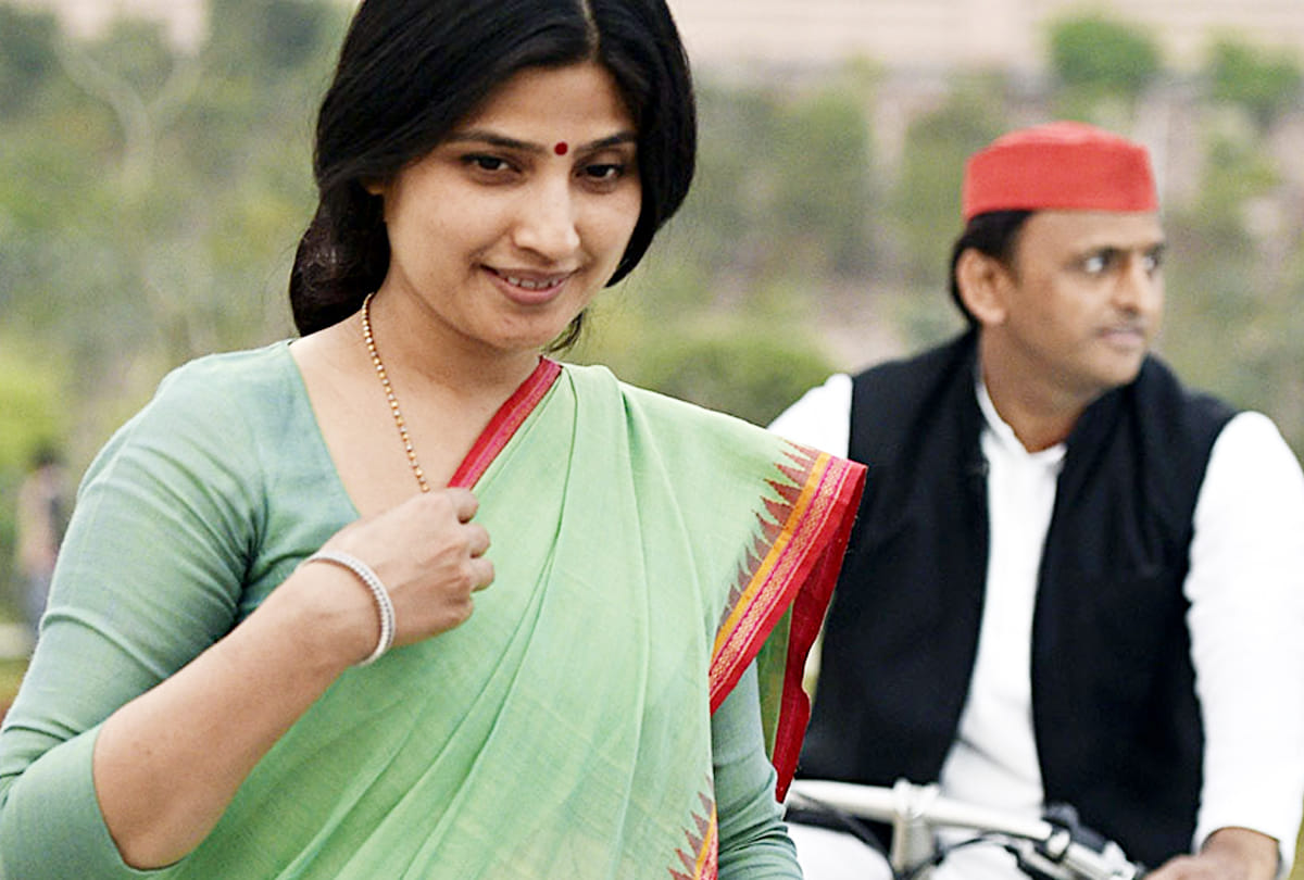 Sp bsp alliance share seat in purvanchal