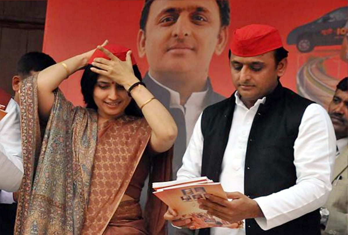 Akhilesh can contest next Lok Sabha from kannauj Lok Sabha constituency