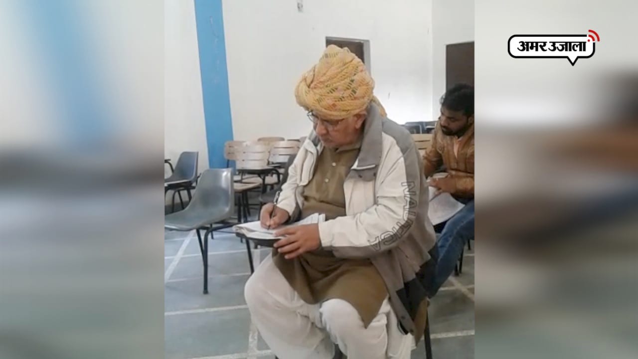 बागपत