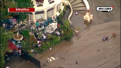 ABOUT FIFTEEN DIED IN CALIFORNIA OF AMERICA