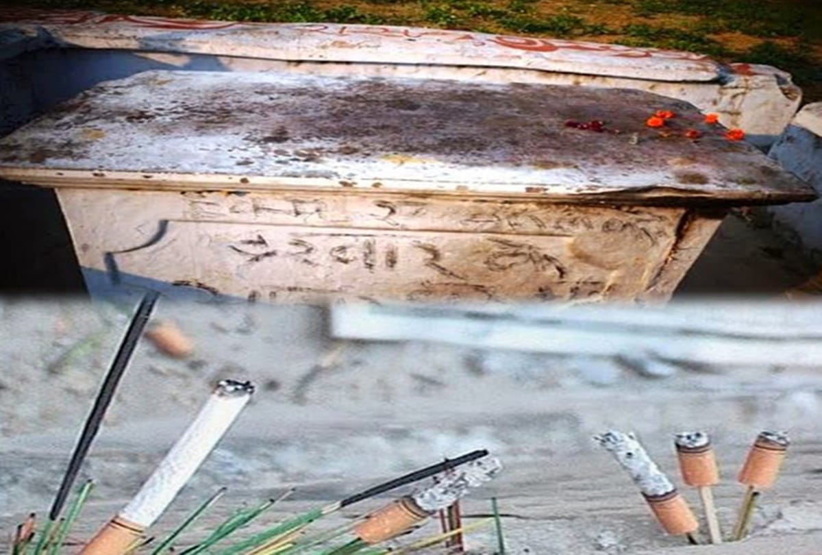 know about the story of cigarette smoking saint Mazar