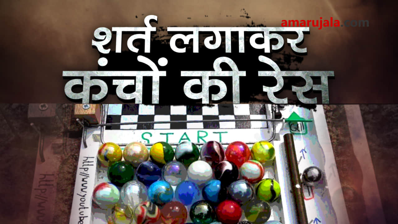 प्रतीकात्मक तस्वीर