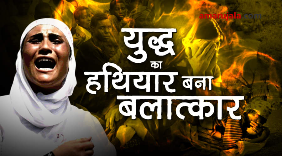 प्रतीकात्मक तस्वीर