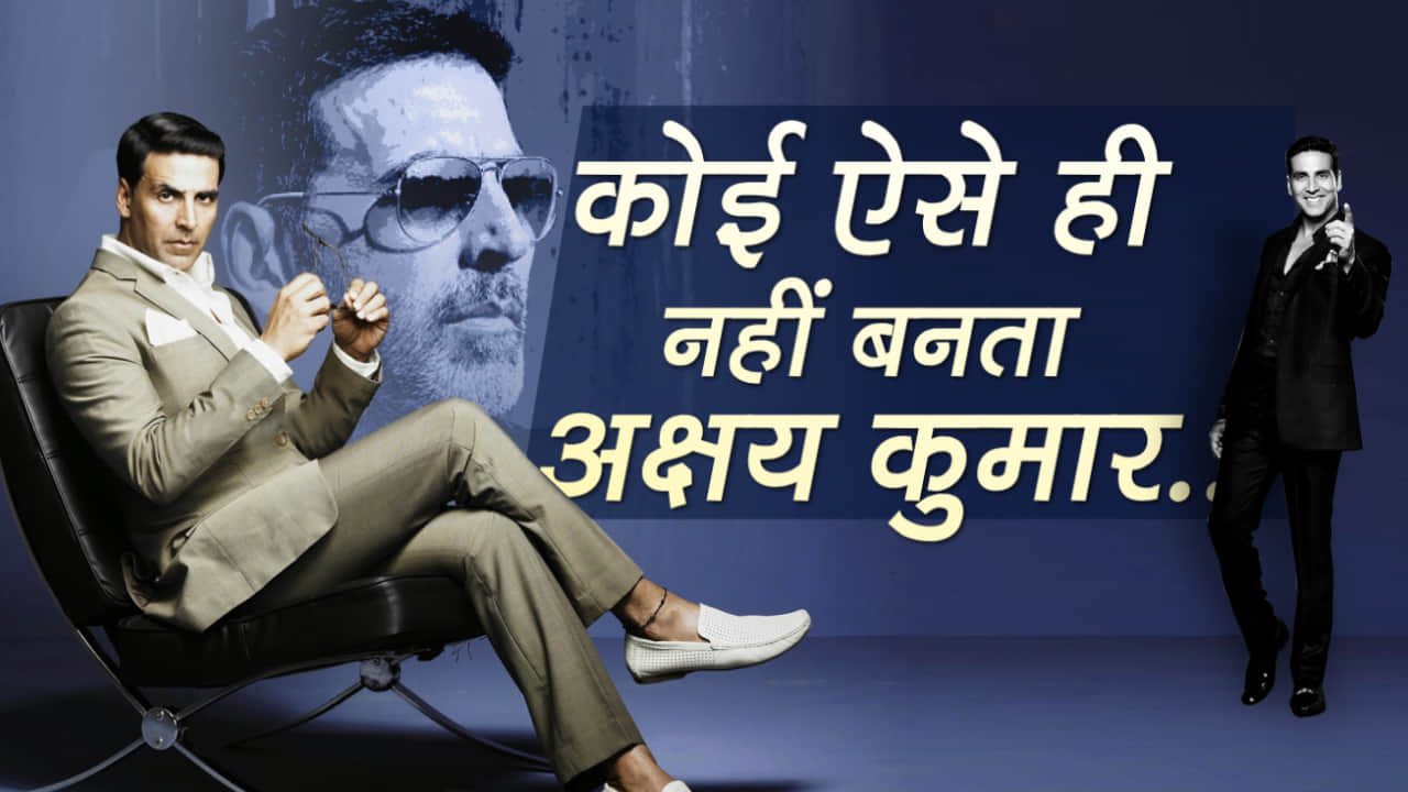 प्रतीकात्मक तस्वीर